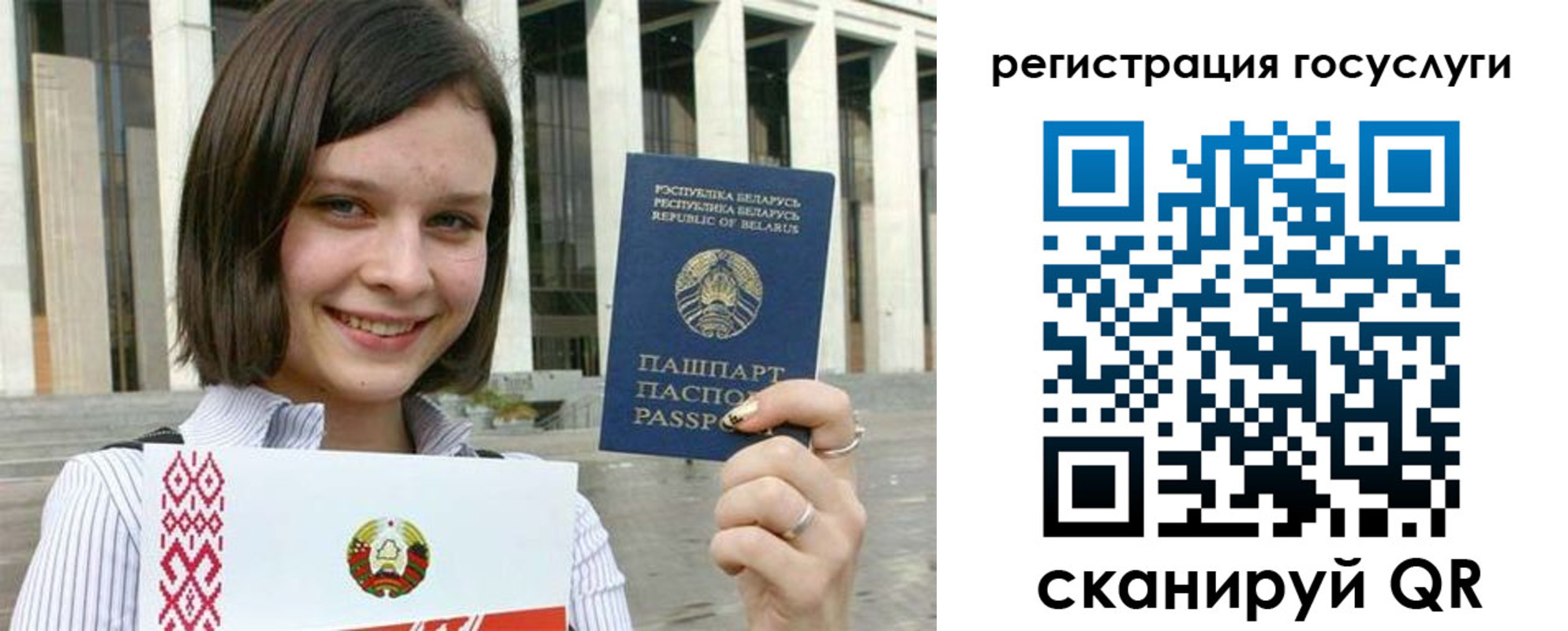 где прописаться в Чулыме